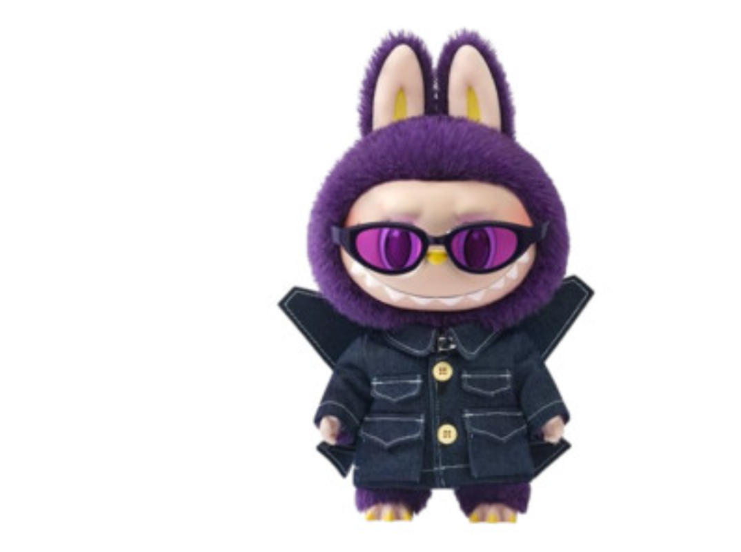 Rarest Labubu Figures Pulled in 2026 Blind Boxes: Top 10 Values ...